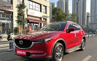 Mazda CX-5 II, 2020 год, 2 465 000 рублей, 1 фотография