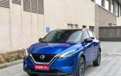 Nissan Qashqai, 2023 год, 1 753 000 рублей, 1 фотография