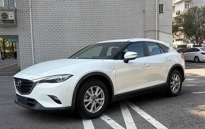 Mazda CX-4, 2018 год, 1 680 000 рублей, 1 фотография