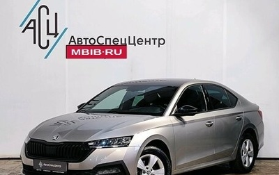 Skoda Octavia IV, 2021 год, 2 739 000 рублей, 1 фотография