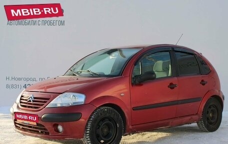 Citroen C3 II, 2004 год, 249 000 рублей, 1 фотография