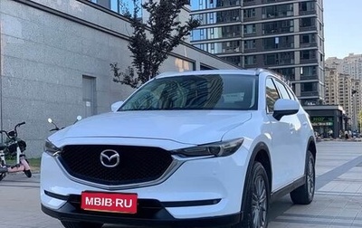 Mazda CX-5 II, 2018 год, 1 890 000 рублей, 1 фотография