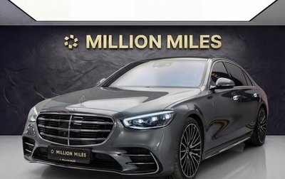 Mercedes-Benz S-Класс, 2021 год, 16 900 000 рублей, 1 фотография