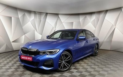 BMW 3 серия, 2020 год, 4 499 999 рублей, 1 фотография