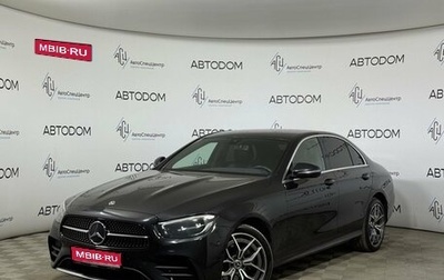 Mercedes-Benz E-Класс, 2021 год, 4 515 000 рублей, 1 фотография