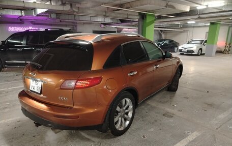 Infiniti FX I, 2004 год, 940 000 рублей, 2 фотография