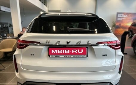 Haval F7, 2025 год, 3 249 000 рублей, 11 фотография