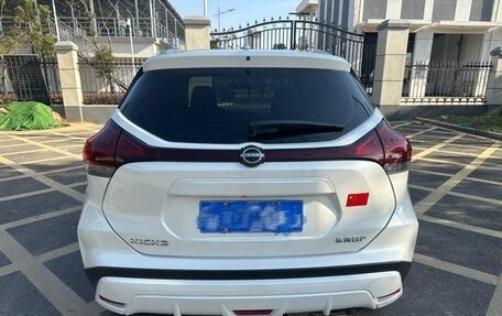 Nissan Kicks I, 2024 год, 1 585 000 рублей, 6 фотография