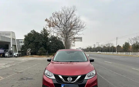 Nissan Tiida, 2022 год, 1 220 004 рублей, 8 фотография