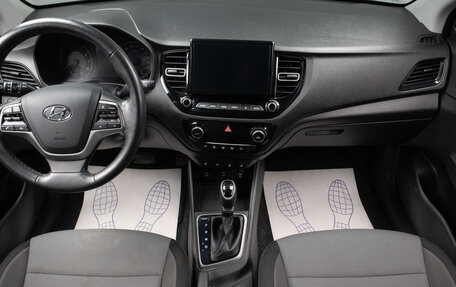 Hyundai Solaris II рестайлинг, 2020 год, 1 599 000 рублей, 7 фотография