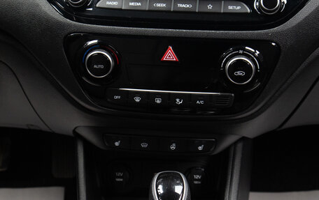 Hyundai Solaris II рестайлинг, 2020 год, 1 599 000 рублей, 14 фотография