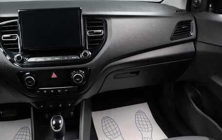 Hyundai Solaris II рестайлинг, 2020 год, 1 599 000 рублей, 12 фотография