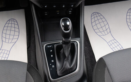 Hyundai Solaris II рестайлинг, 2020 год, 1 599 000 рублей, 16 фотография