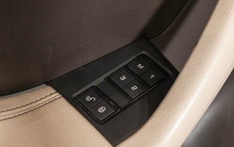 Jaguar F-Pace, 2016 год, 2 400 000 рублей, 9 фотография