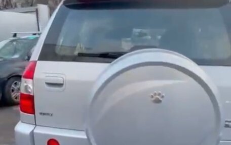 Vortex Tingo I, 2012 год, 200 000 рублей, 5 фотография