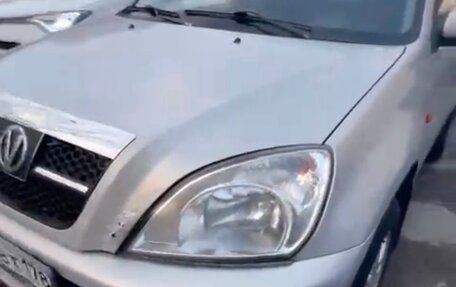 Vortex Tingo I, 2012 год, 200 000 рублей, 7 фотография