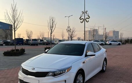 KIA Optima IV, 2016 год, 1 335 000 рублей, 2 фотография