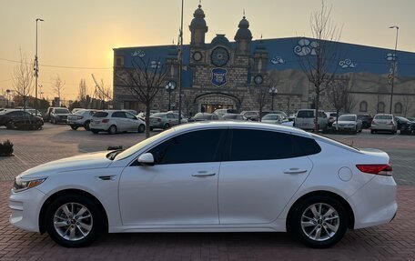 KIA Optima IV, 2016 год, 1 335 000 рублей, 3 фотография
