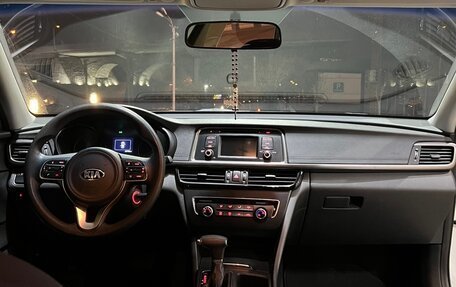 KIA Optima IV, 2016 год, 1 335 000 рублей, 11 фотография