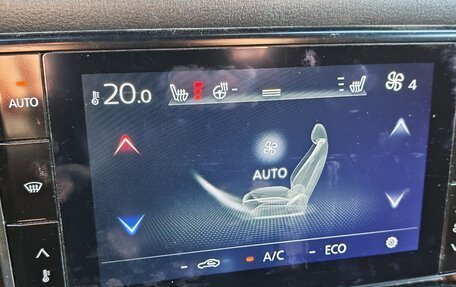 Mazda MX-30, 2020 год, 2 150 000 рублей, 14 фотография