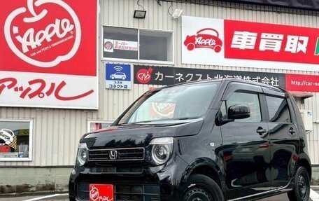 Honda N-WGN, 2021 год, 724 000 рублей, 3 фотография