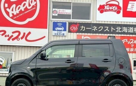 Honda N-WGN, 2021 год, 724 000 рублей, 5 фотография