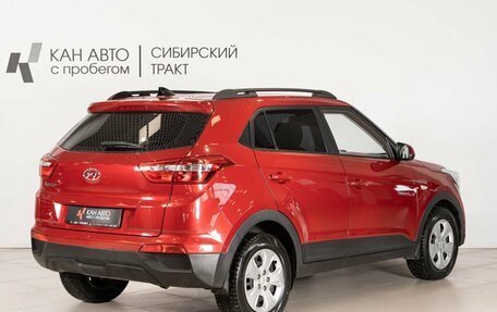 Hyundai Creta I рестайлинг, 2019 год, 1 780 500 рублей, 3 фотография
