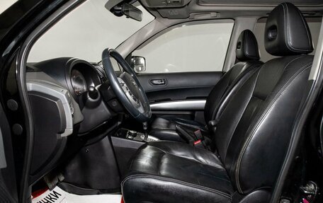 Nissan X-Trail, 2008 год, 1 200 000 рублей, 5 фотография