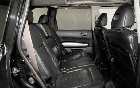 Nissan X-Trail, 2008 год, 1 200 000 рублей, 7 фотография