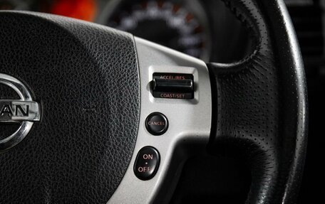 Nissan X-Trail, 2008 год, 1 200 000 рублей, 11 фотография