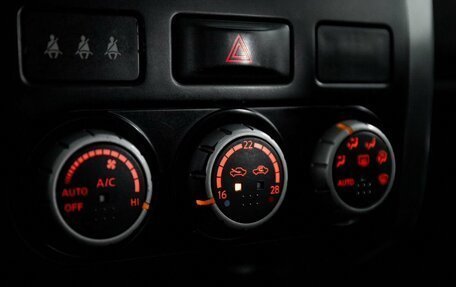 Nissan X-Trail, 2008 год, 1 200 000 рублей, 14 фотография