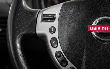 Nissan X-Trail, 2008 год, 1 200 000 рублей, 10 фотография