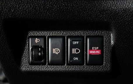 Nissan X-Trail, 2008 год, 1 200 000 рублей, 16 фотография