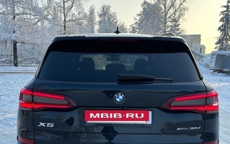 BMW X5, 2020 год, 7 700 000 рублей, 4 фотография