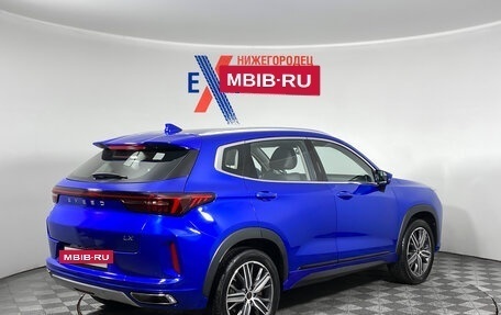CheryExeed LX, 2022 год, 1 449 000 рублей, 4 фотография