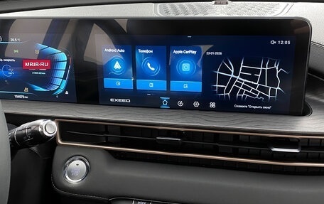 CheryExeed LX, 2022 год, 1 449 000 рублей, 22 фотография