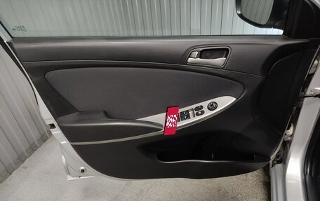 Hyundai Solaris II рестайлинг, 2015 год, 900 000 рублей, 14 фотография