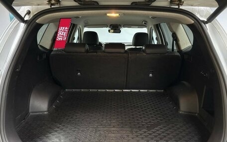 Hyundai Santa Fe IV, 2021 год, 3 443 000 рублей, 13 фотография