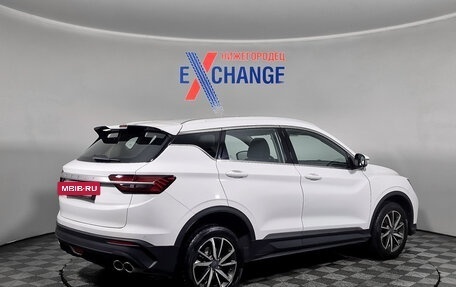 Geely Coolray I, 2023 год, 1 399 000 рублей, 4 фотография