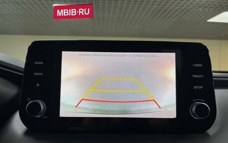 Hyundai Santa Fe IV, 2021 год, 3 443 000 рублей, 16 фотография