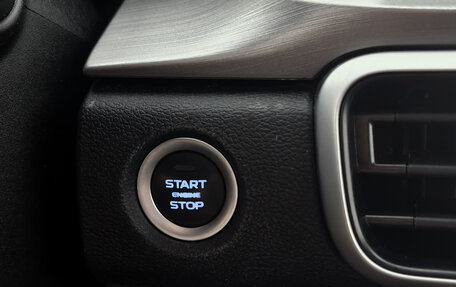 Geely Coolray I, 2023 год, 1 399 000 рублей, 20 фотография