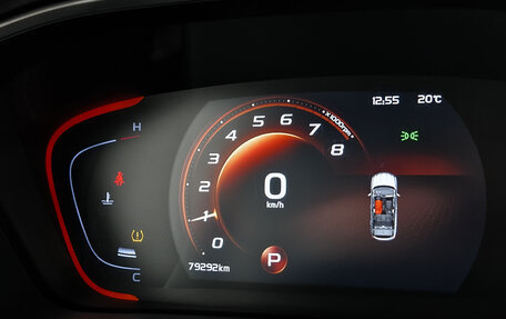 Geely Coolray I, 2023 год, 1 399 000 рублей, 21 фотография