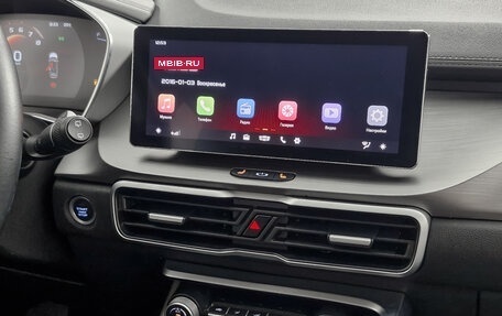 Geely Coolray I, 2023 год, 1 399 000 рублей, 17 фотография