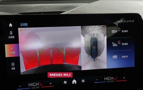 BMW 2 серия, 2025 год, 6 250 000 рублей, 13 фотография