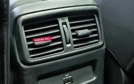 Nissan Qashqai, 2022 год, 1 970 004 рублей, 24 фотография