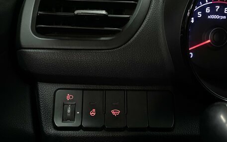 KIA Rio III рестайлинг, 2016 год, 769 000 рублей, 3 фотография