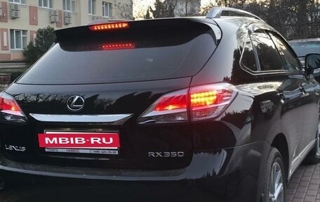 Lexus RX III, 2015 год, 4 250 000 рублей, 6 фотография