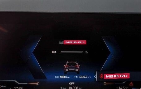 BMW X3, 2025 год, 7 600 000 рублей, 13 фотография