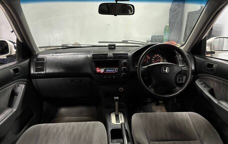 Honda Civic Ferio III, 2003 год, 320 000 рублей, 11 фотография