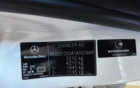 Mercedes-Benz E-Класс, 2013 год, 2 370 000 рублей, 28 фотография